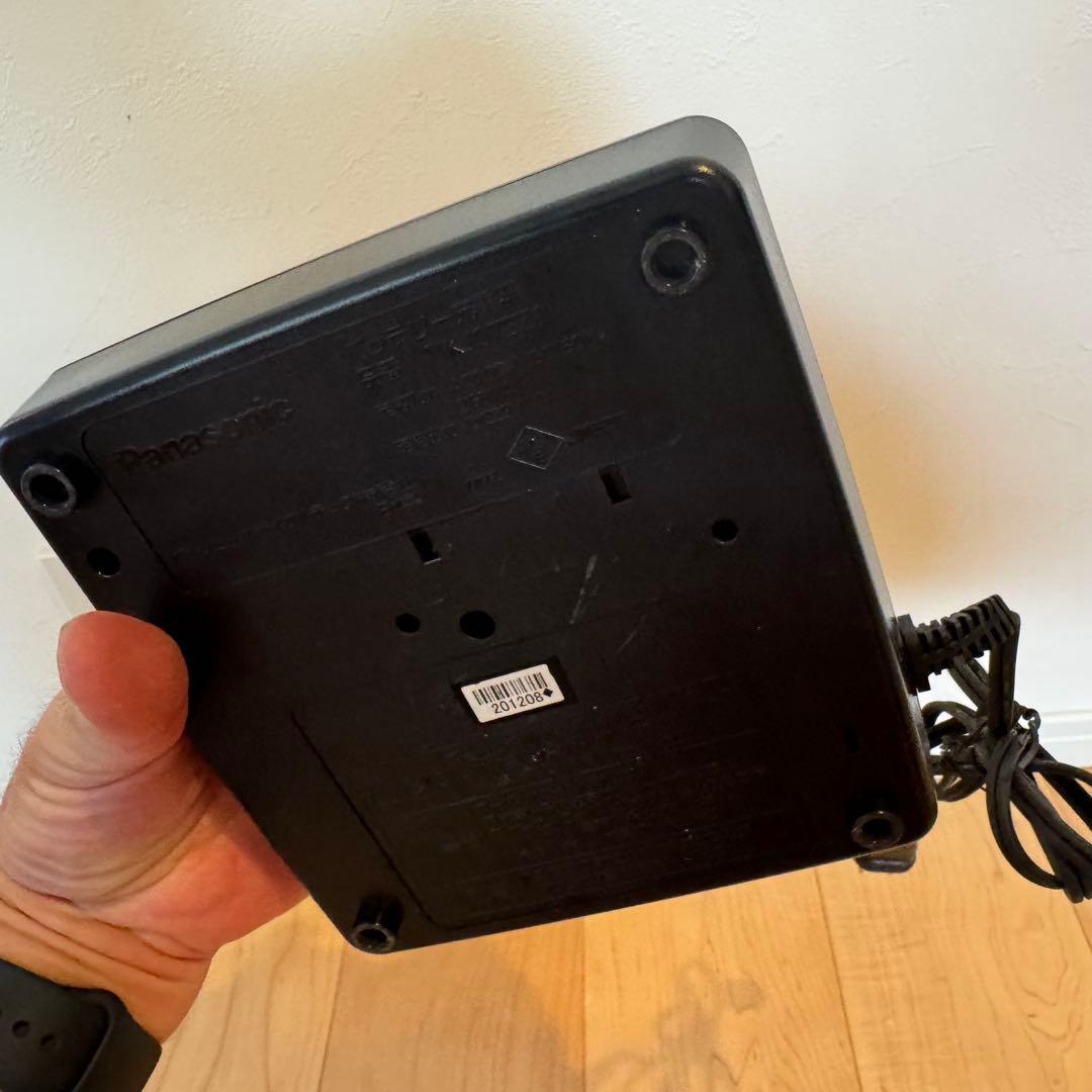 Panasonic電動自転車用充電器　NKJ075Z1