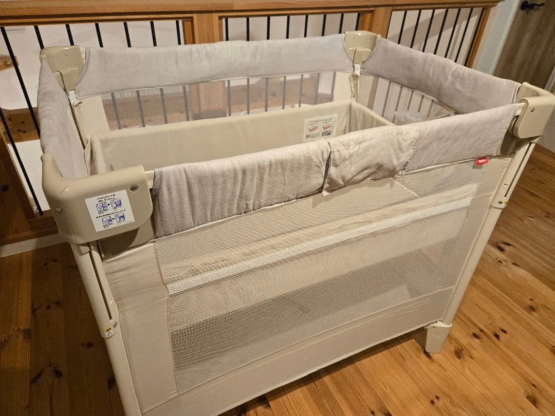 Aprica ココネルエアープラスAB アップリカ