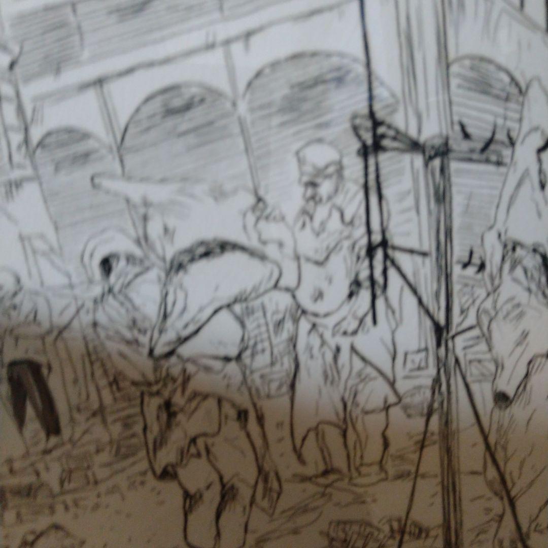 藤田嗣治／エッチンク手彩