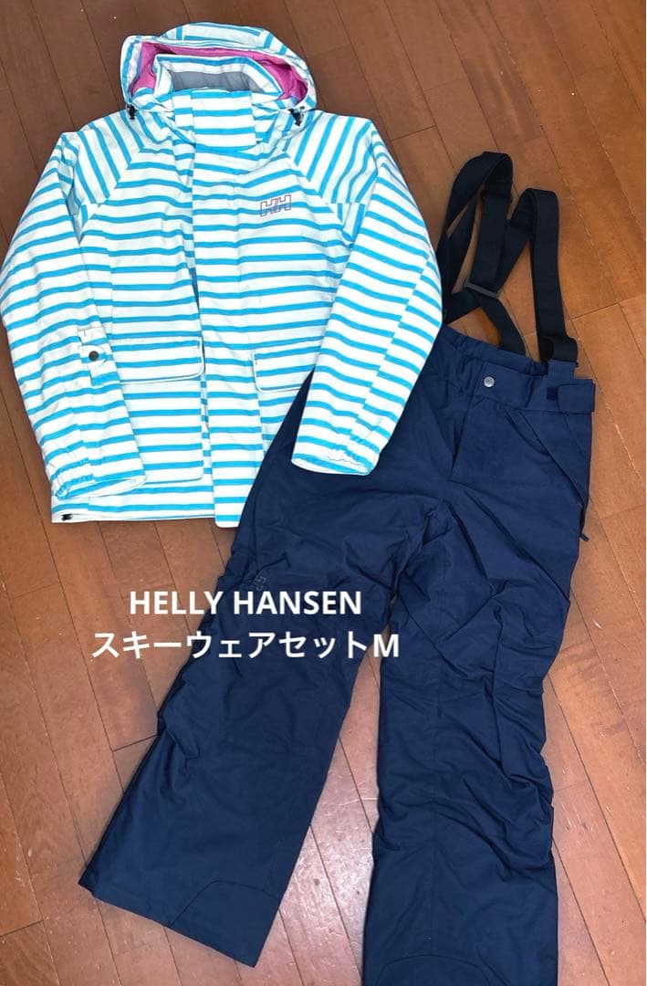 HELLY HANSEN スキーウェアセット　Mサイズ ヘリーハンセン　160