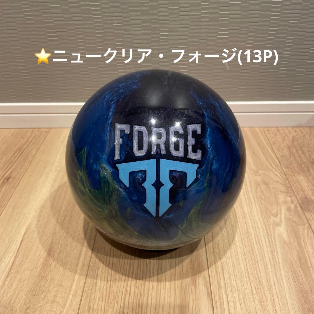 ◎超お得‼️⭐️ボウリングセット❗️