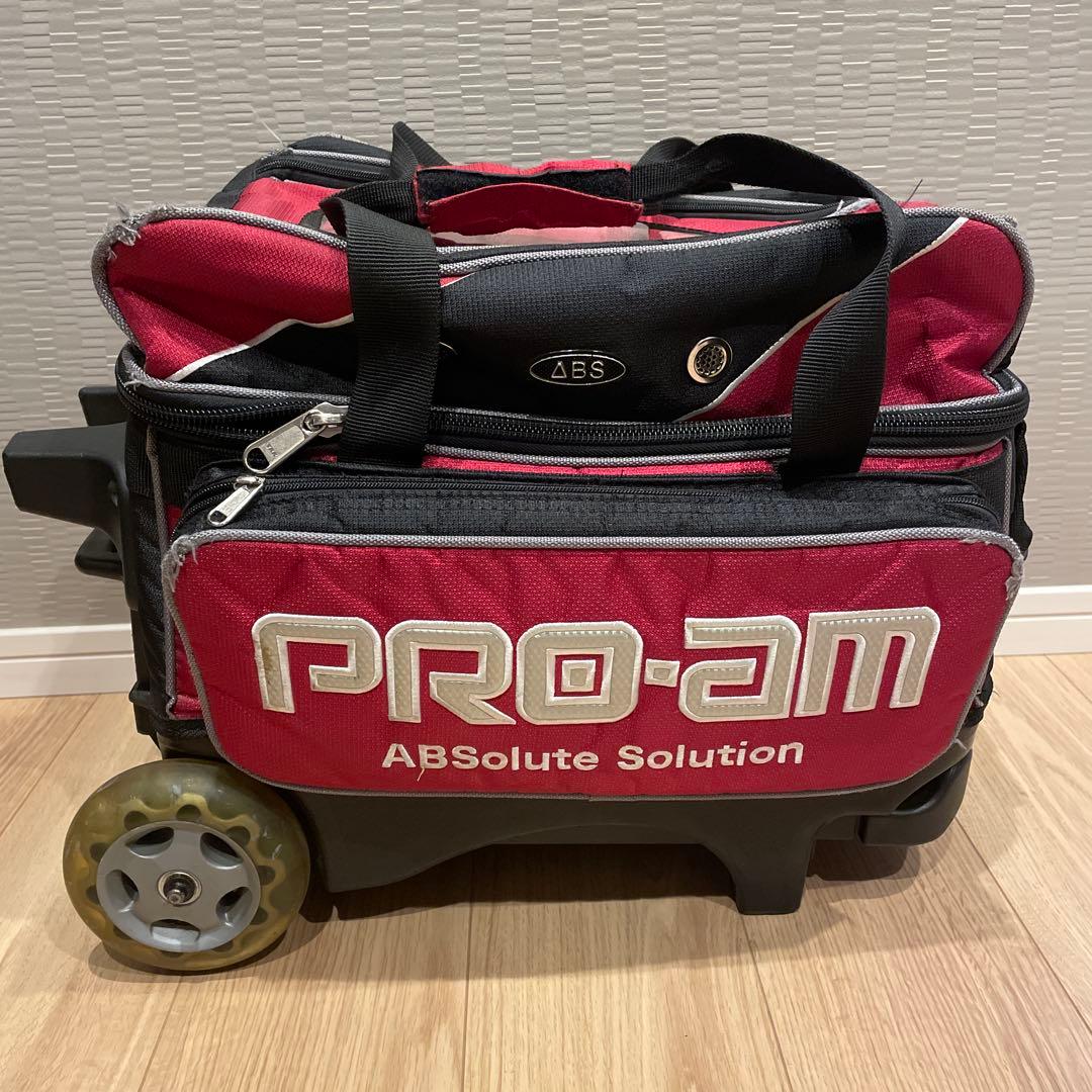 ◎超お得‼️⭐️ボウリングセット❗️