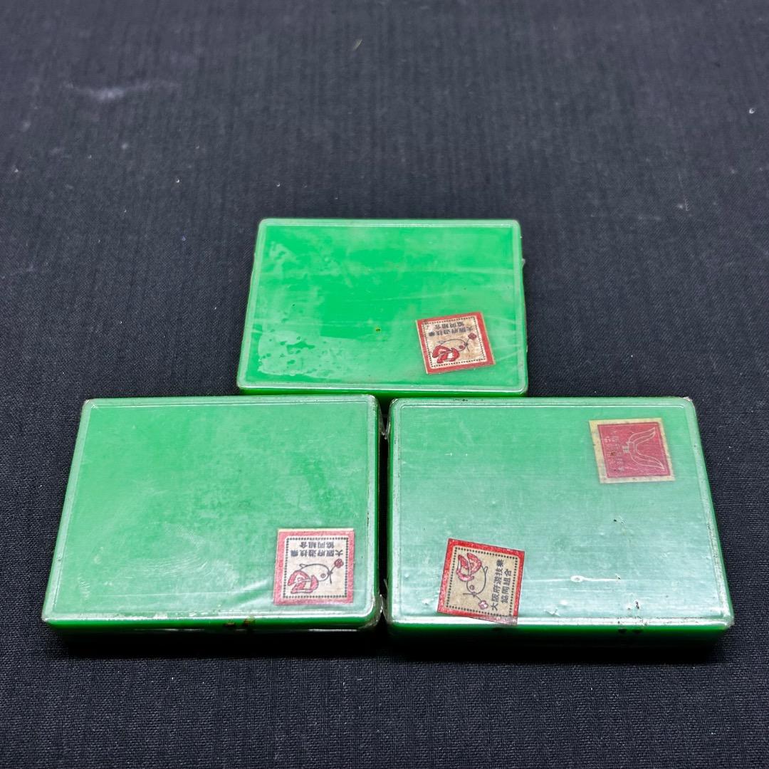 ▽Ca右318▼ レア パチンコ 特殊景品 昆虫 標本 蝶 蛾 14点まとめ