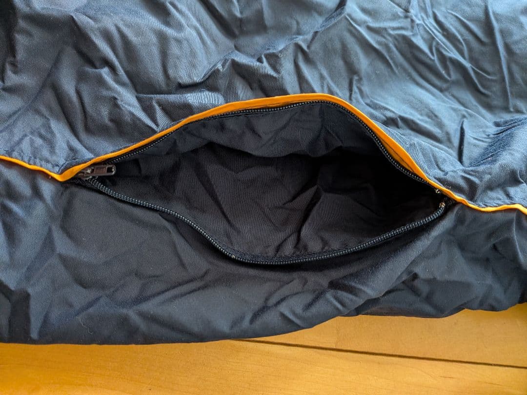 ヴィンテージNike01/02インテルハーフベンチコートネイビー