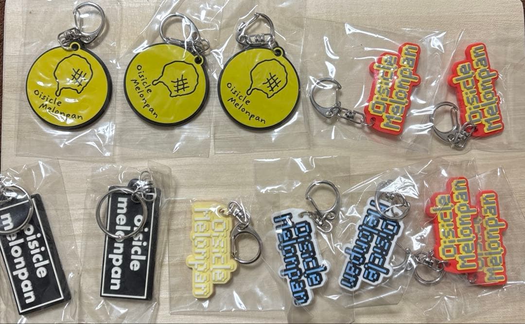 おいしくるメロンパン ラバーキーホルダー