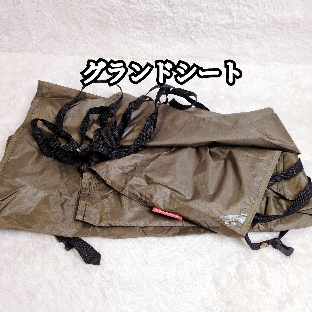 【美品】Coleman アテナワイドツーリング 130 バイク グランドシート付