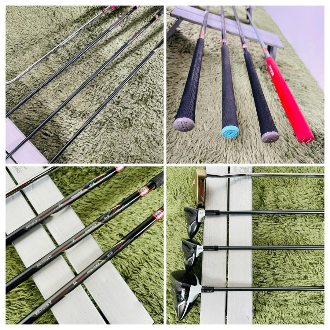 テーラーメイド M2 12本セット メンズゴルフ 初心者 入門 大人気モデル