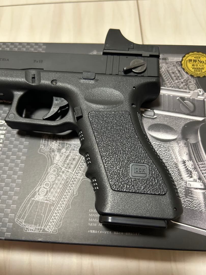 Glock 18C 電動ガン ブラック マルイ