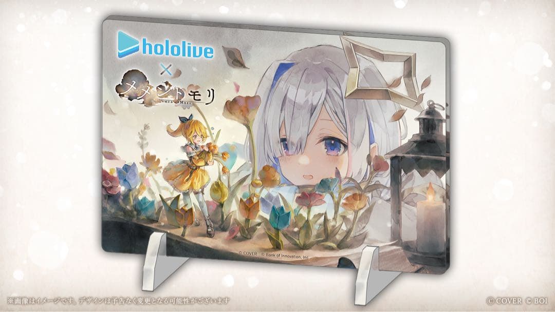 メメントモリ ルミカ×天音かなた アクリルアートパネル 【新品未開封品】