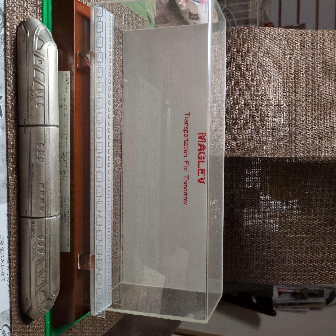 MAGLEV リニアモーターカー模型