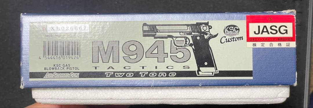 極美品　KSC S&W M945 タクティクス ABS デュアルトーンリミテッド