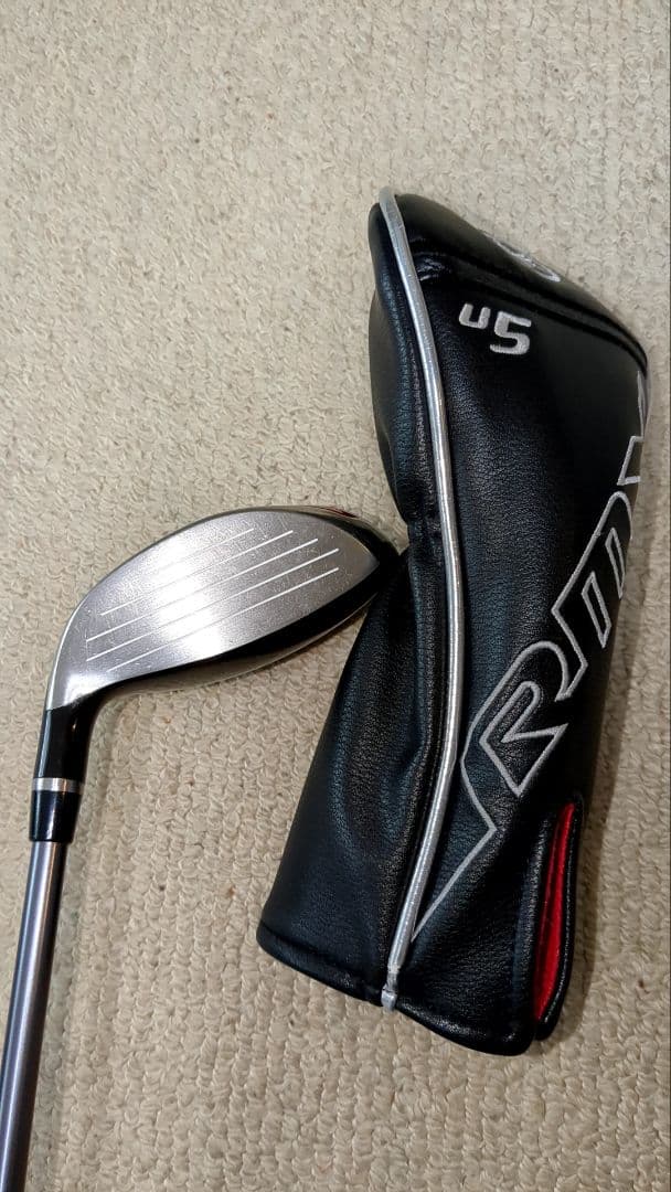 ヤマハ RMX ユーティリティ TMX-420U 【U5】R 右用