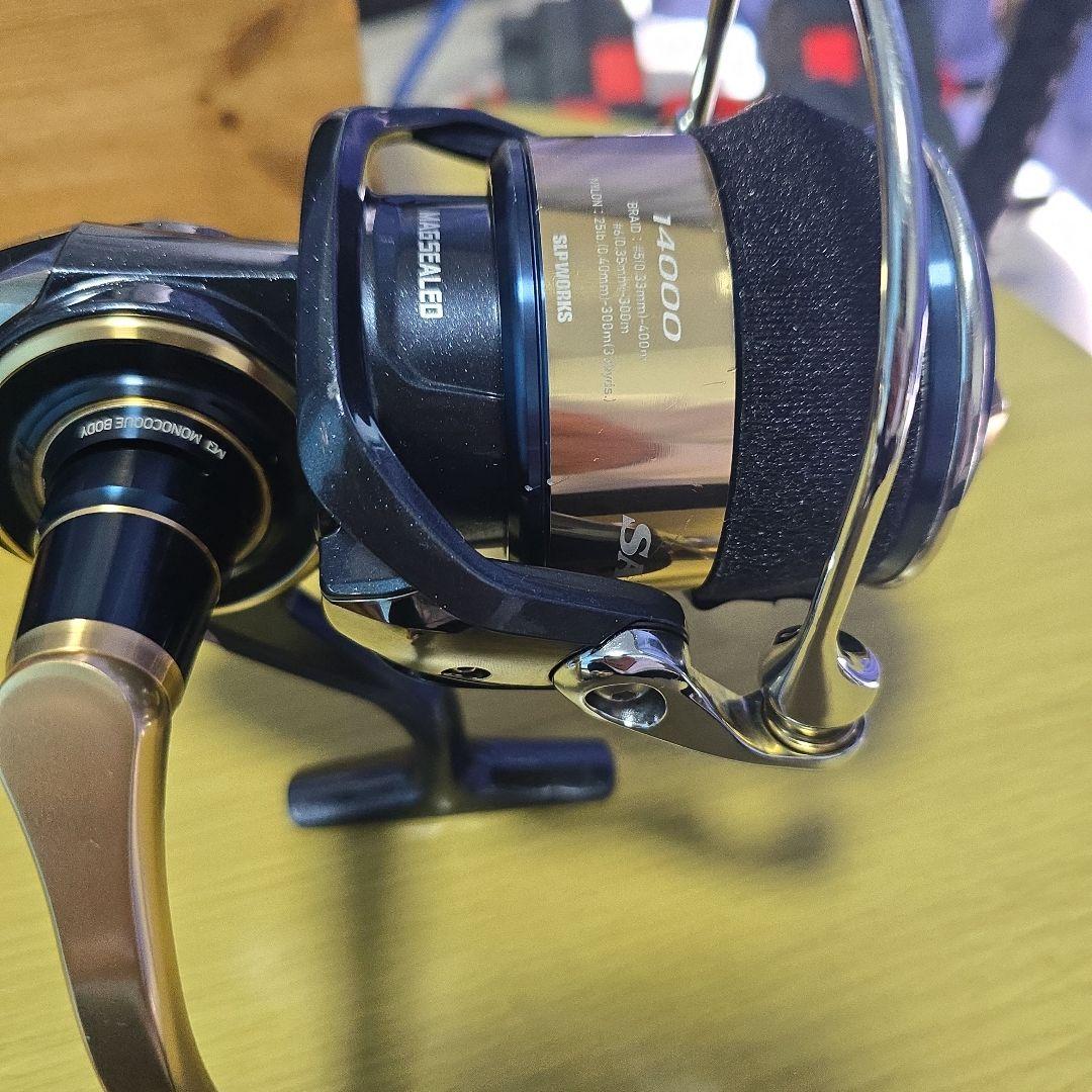 ２０ソルティガ８０００H