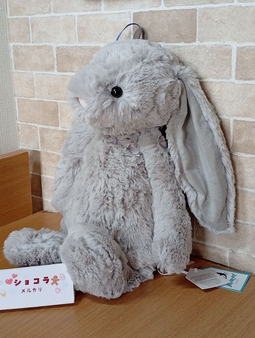  Bashful Silver Bunny シリーズ　M　三体