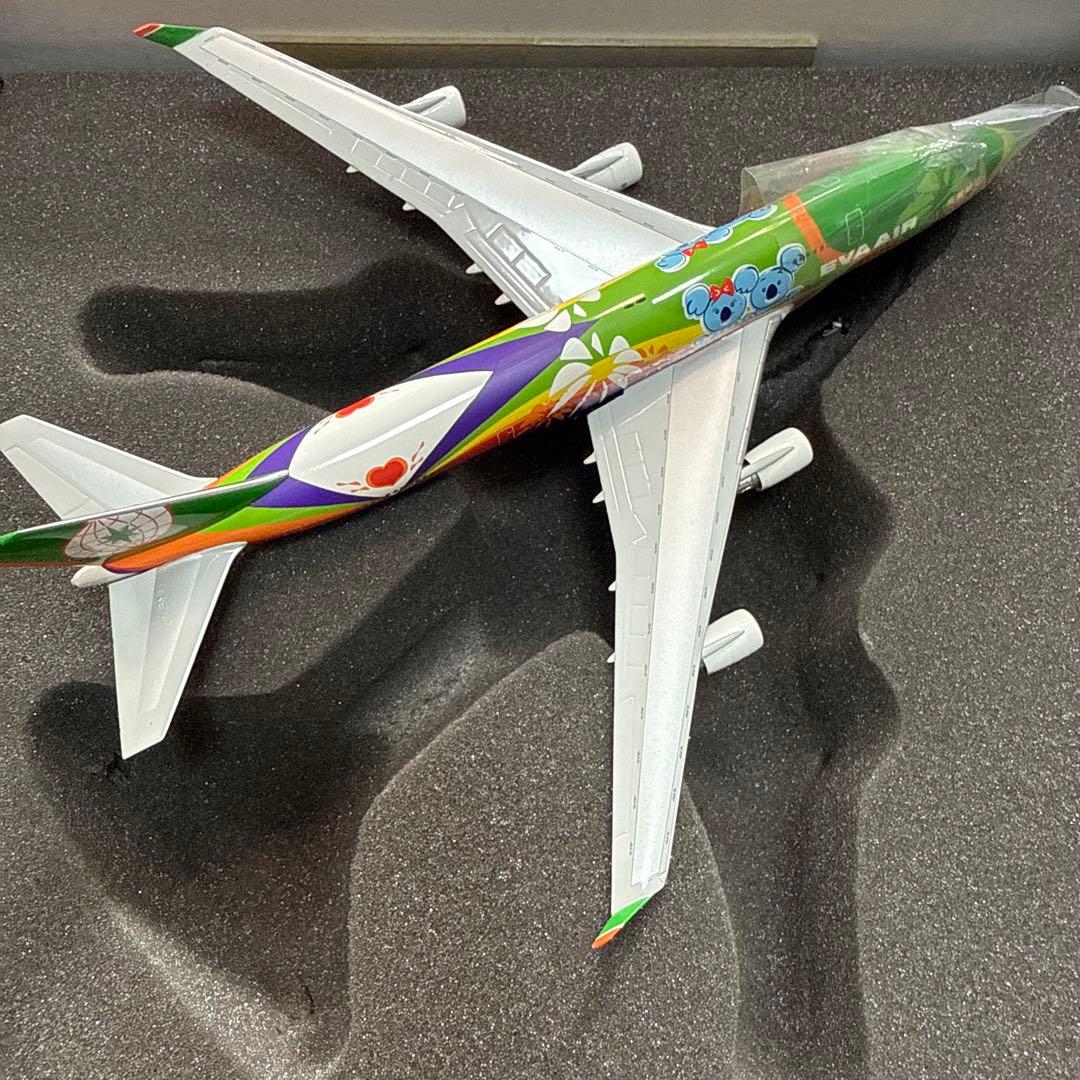Hogan Wings EVA AIR コアラフェスティバル B747-400