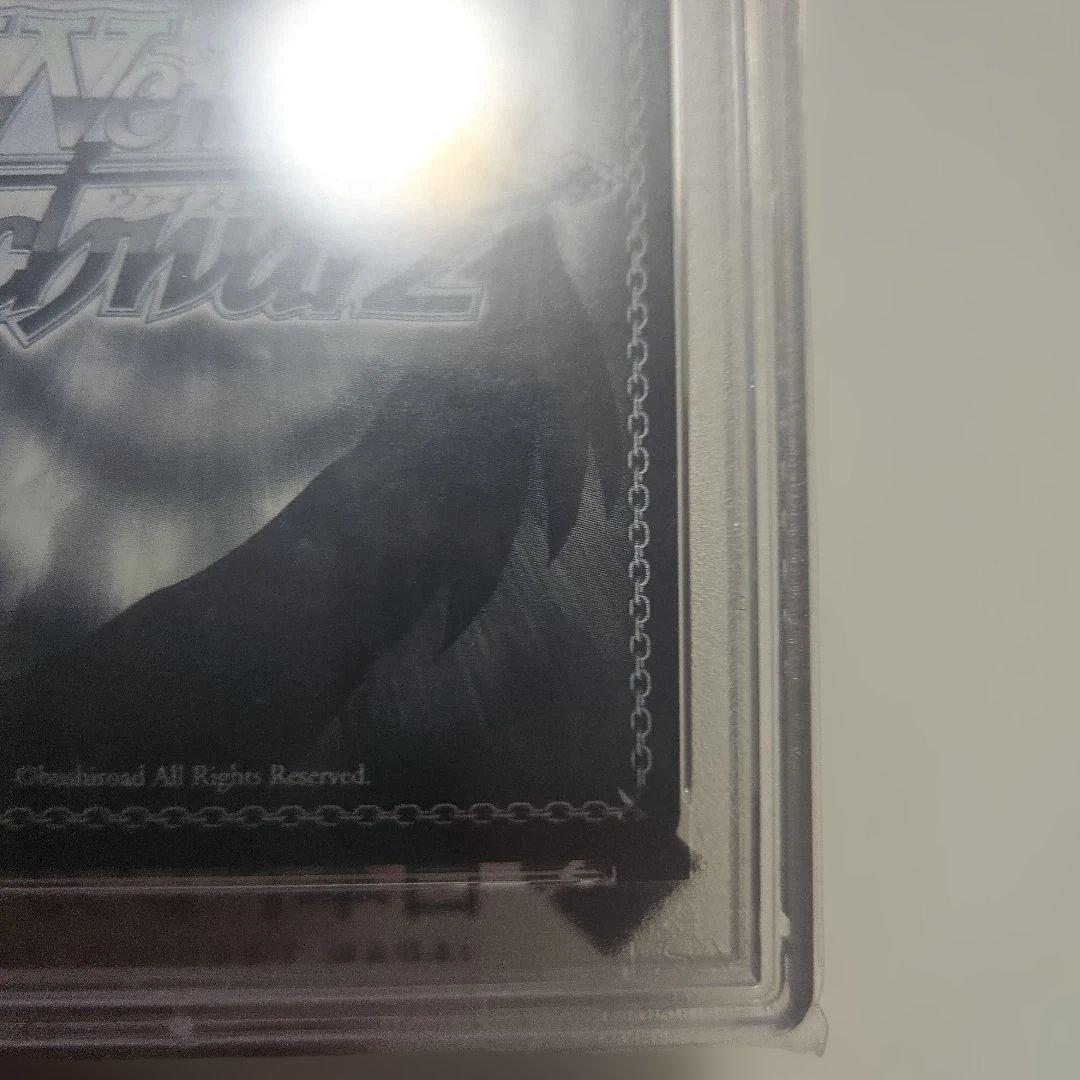 ネコミミモード　紫咲シオン　サイン　ssp psa10