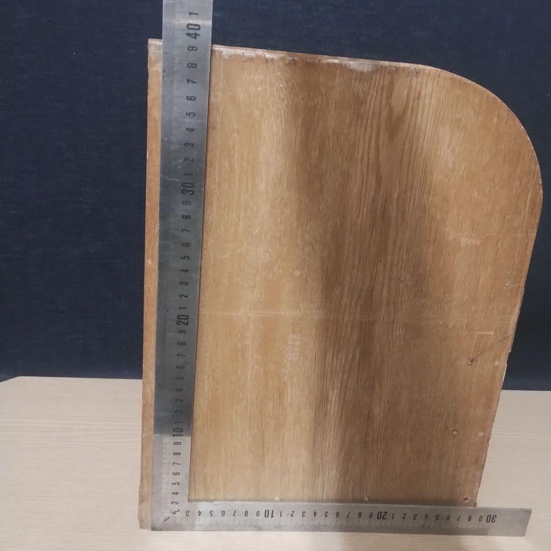 ロールトップダンス ３引き出し 木製