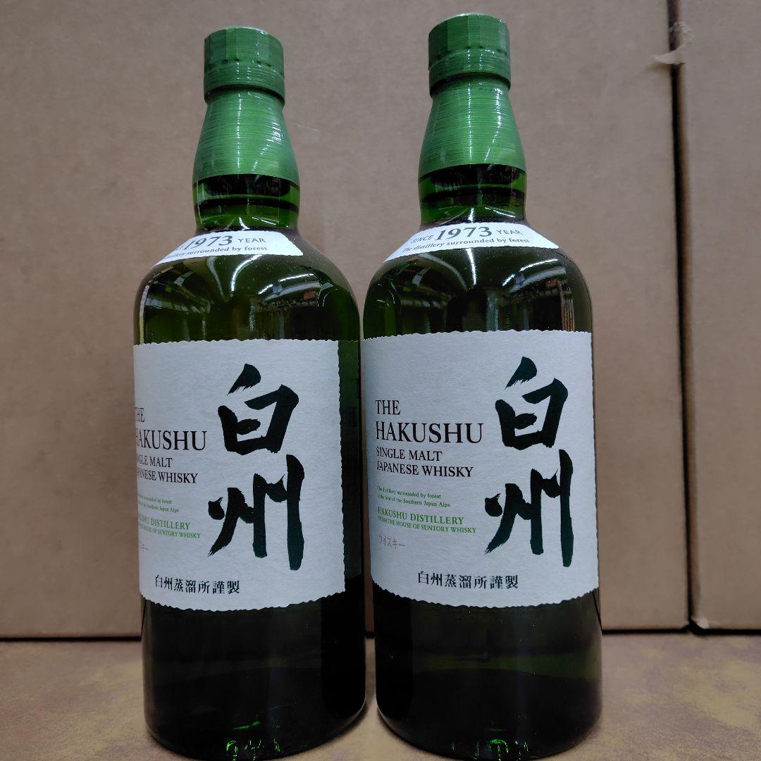 白州 シングルモルトウイスキー 750ml ２本 新品