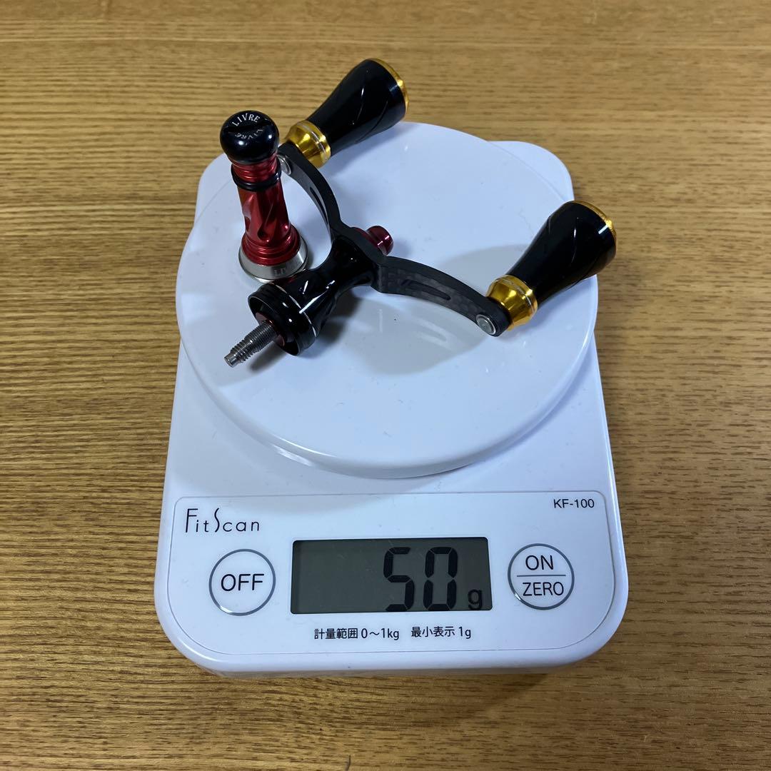 廃盤美品　シマノ用　ゴメクサス　72mm ダブルハンドル　LIVRE バランサー