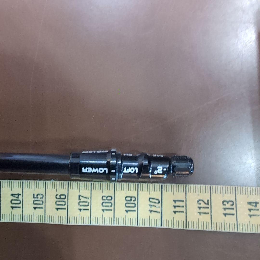 JPDAシャフト JAPAN PRO DRACONTOURPROTOTYPELD