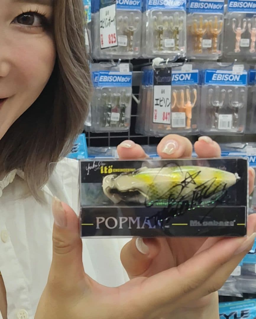 メガバス　エキシビション　2025 pop max