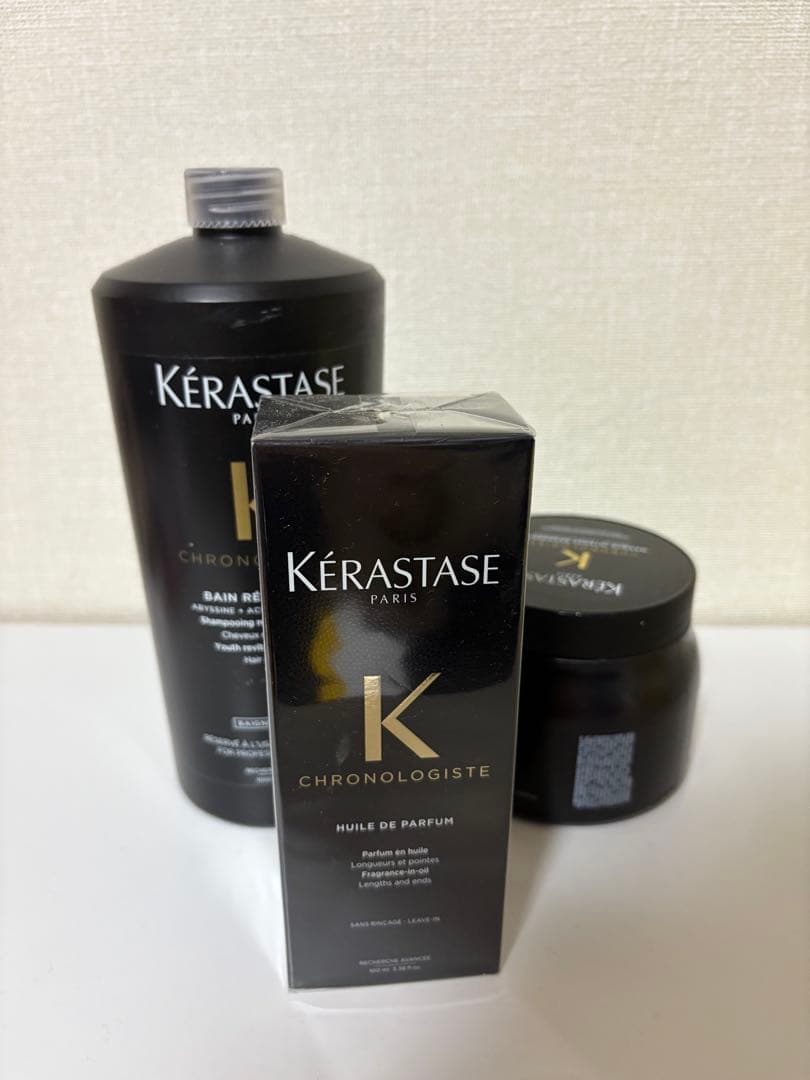 ケラスターゼ クロノロジスト シャンプー トリートメント ヘアオイル セット