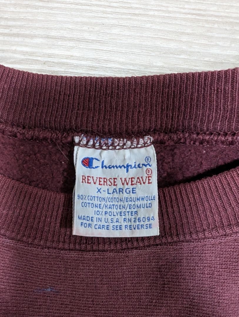 champion　UMDロゴ　ヴィンテージリバースウィーブスウェット