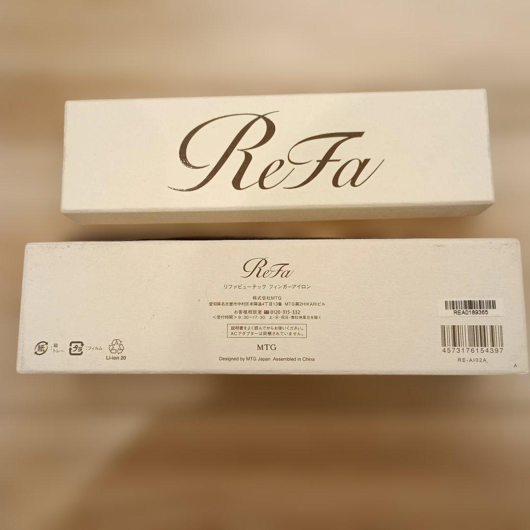 エ*ト様 ReFa フィンガーヘアアイロン ホワイト