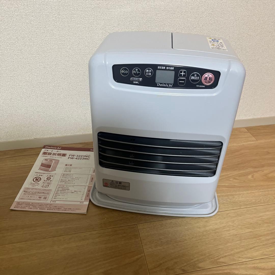 【ダイニチ】ブルーヒーター　FW3223NC