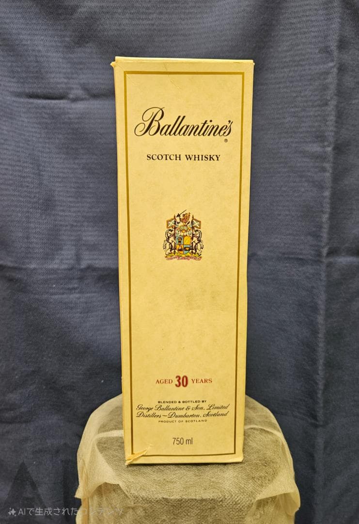 【古酒】Ballantine's 30年 スコッチウイスキー 750ml 43%