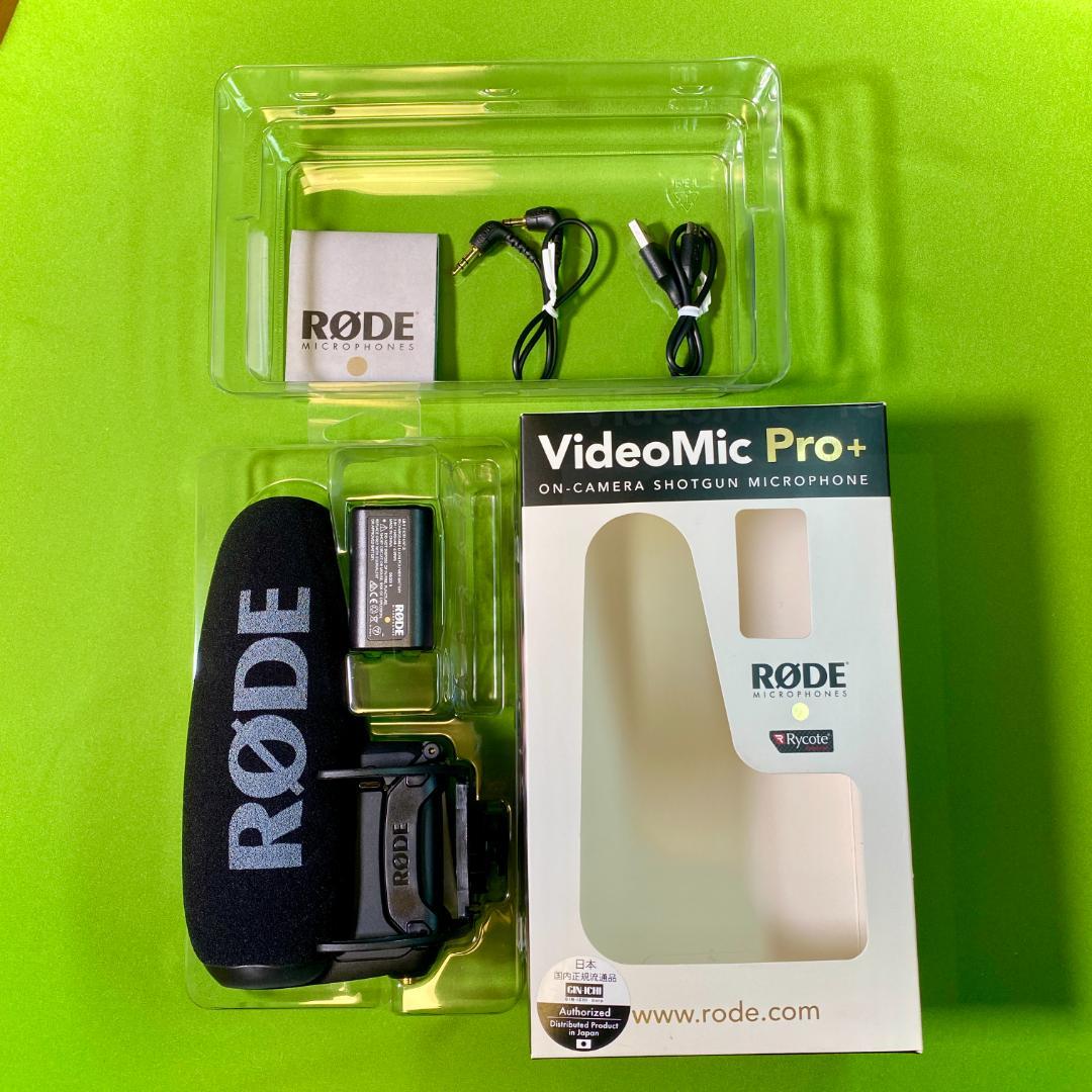 LUMIX GH4 ミラーレスカメラ 4K 動画 音+映像+光 付属品フルセット