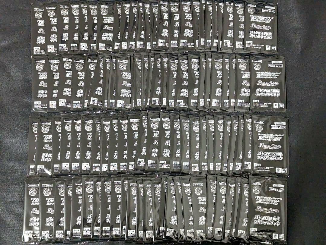 『バトスピ15周年スペシャルパック』100Pセット バトルスピリッツ