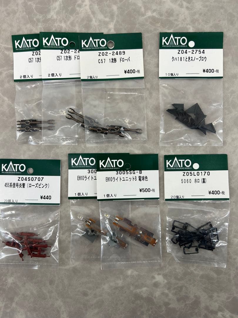 KATO【Nゲージ パーツまとめ売り 82袋セット 】