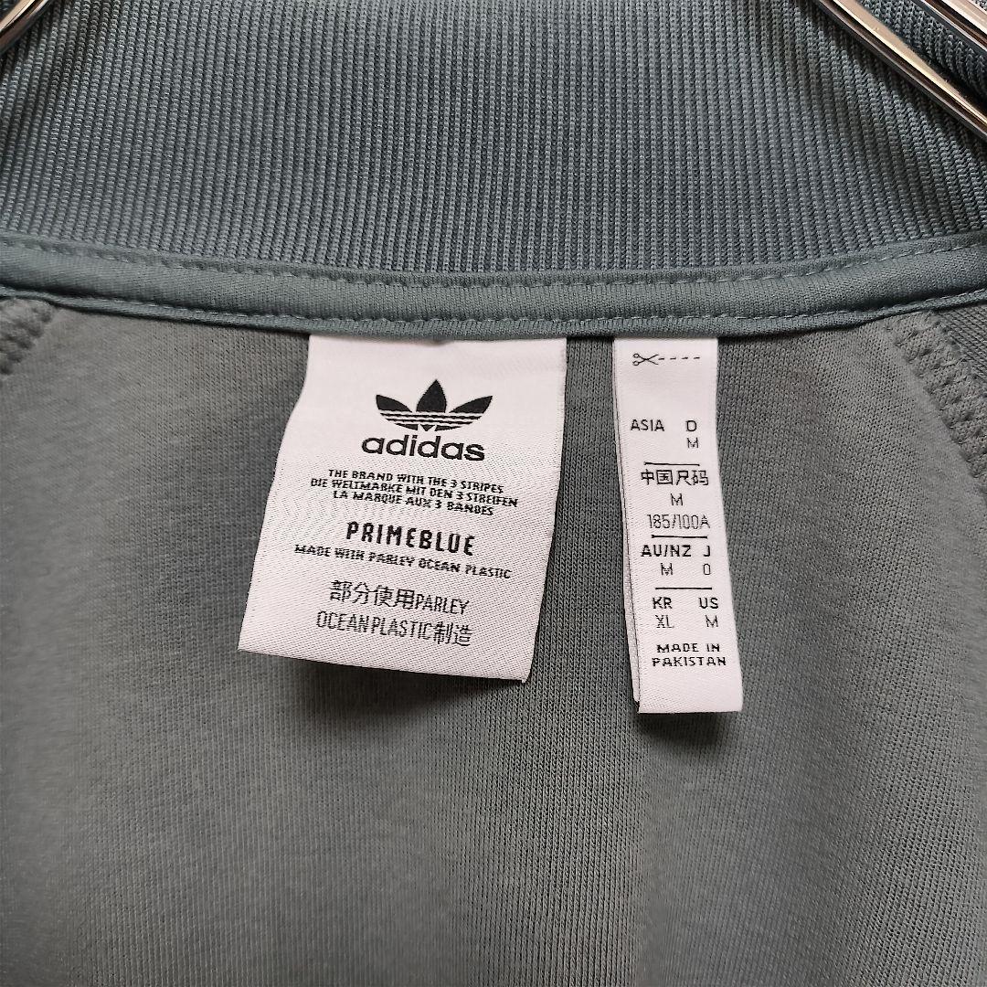 ★希少　アディダス　ジャージ　トラックジャケット　刺繍ロゴ　グレー　XL