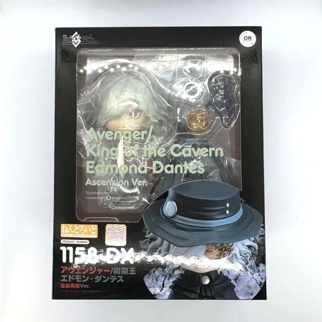 【新品未使用】ねんどろいど 巌窟王 エドモン・ダンテス 霊基再臨Ver.