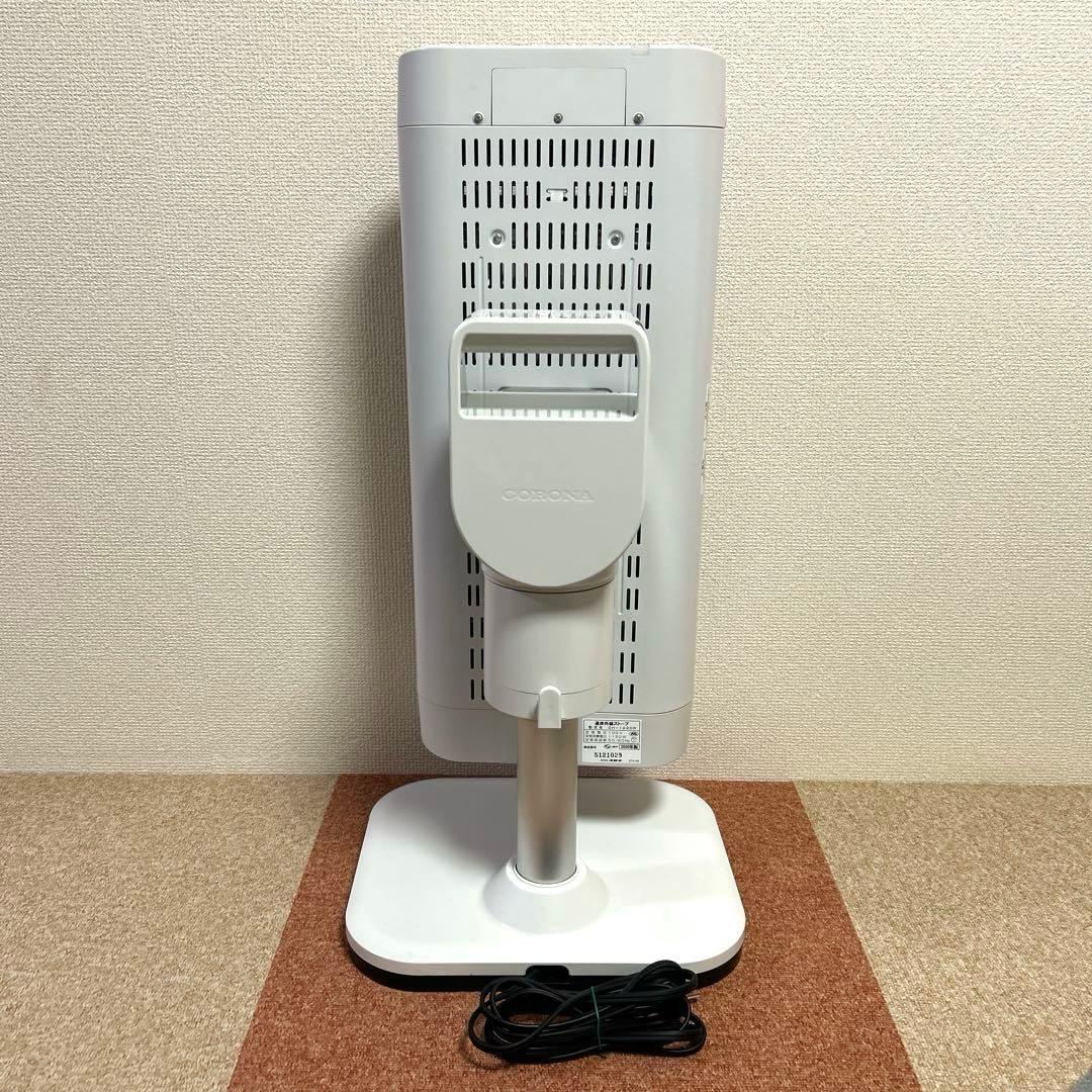 CORONA コロナ 遠赤外線ストーブ コアヒート 2020年製