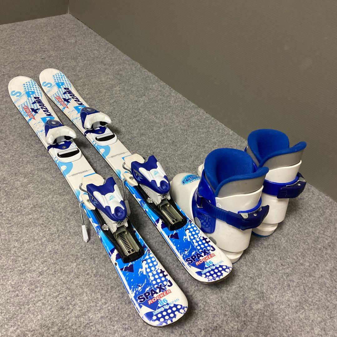 ★メンテナンス済　子供スキーセット　身長86〜100cm前後のお子様向け