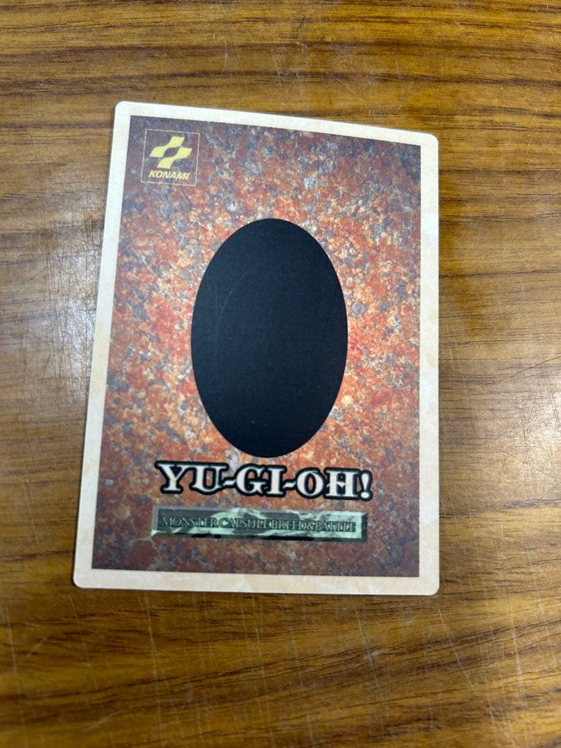初回限定品　遊戯王　デュエルモンスターズ　KONAMI版　特典　10枚セット