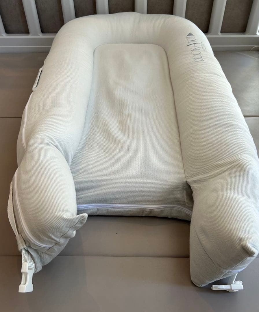 DockATot ベビー用ベッド