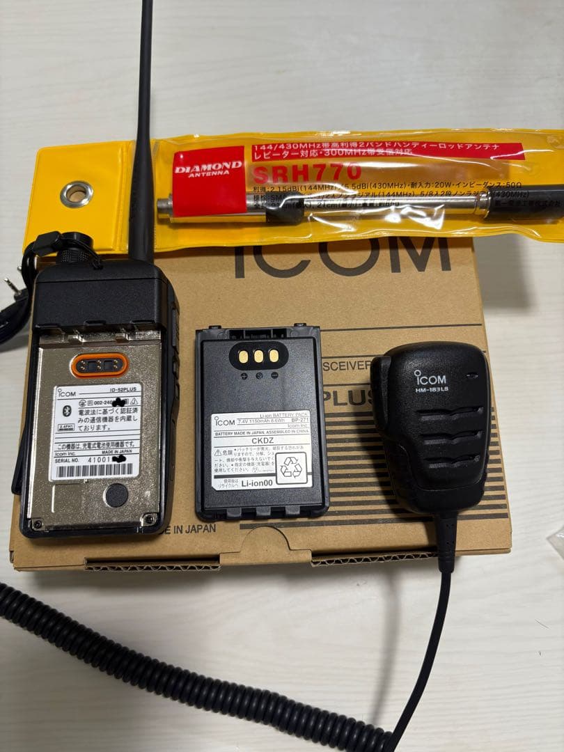 ICOM ID-52PLUS トランシーバー SRH77付き