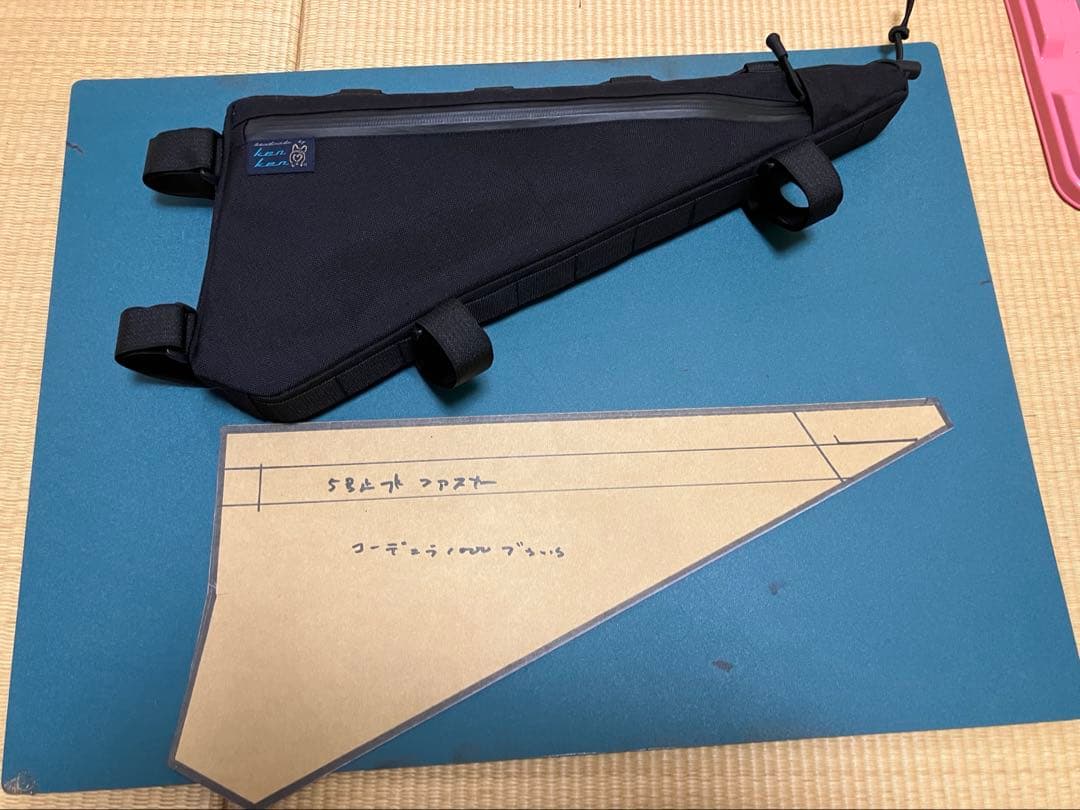 キタギオーダーフレームバッグ