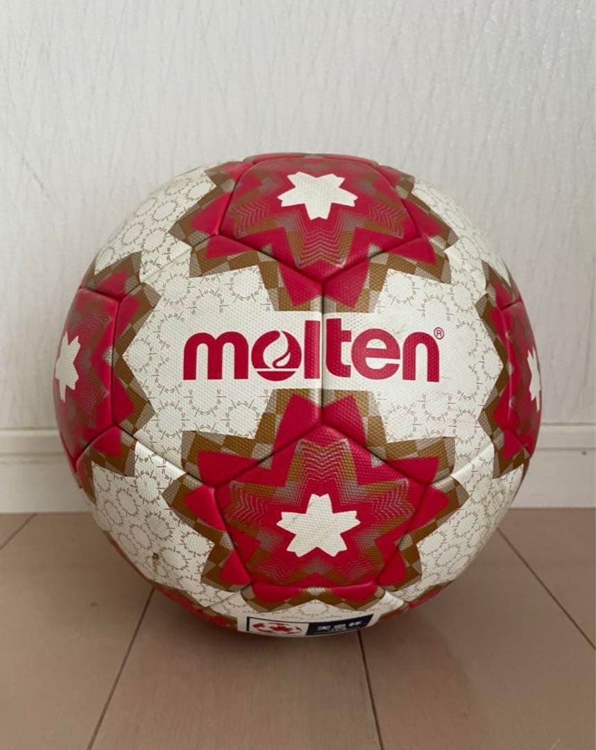 moltenモルテンサッカー 天皇杯 JFA 5000芝グラウンド用公式試合球