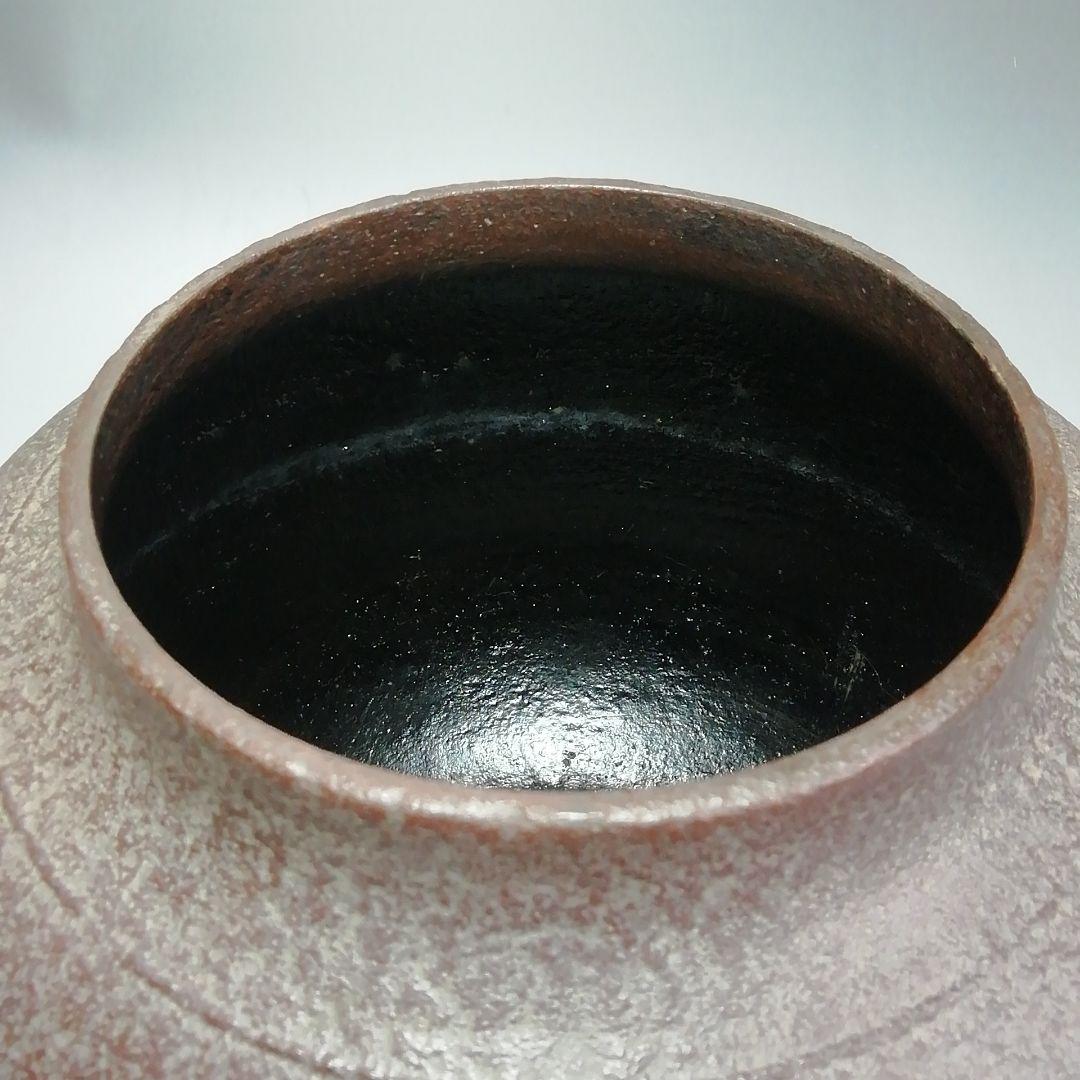 Ｓ３５９　茶釜　『人間国宝　高橋敬典作』『浜松地紋』『真形羽付釜』共箱　茶道具