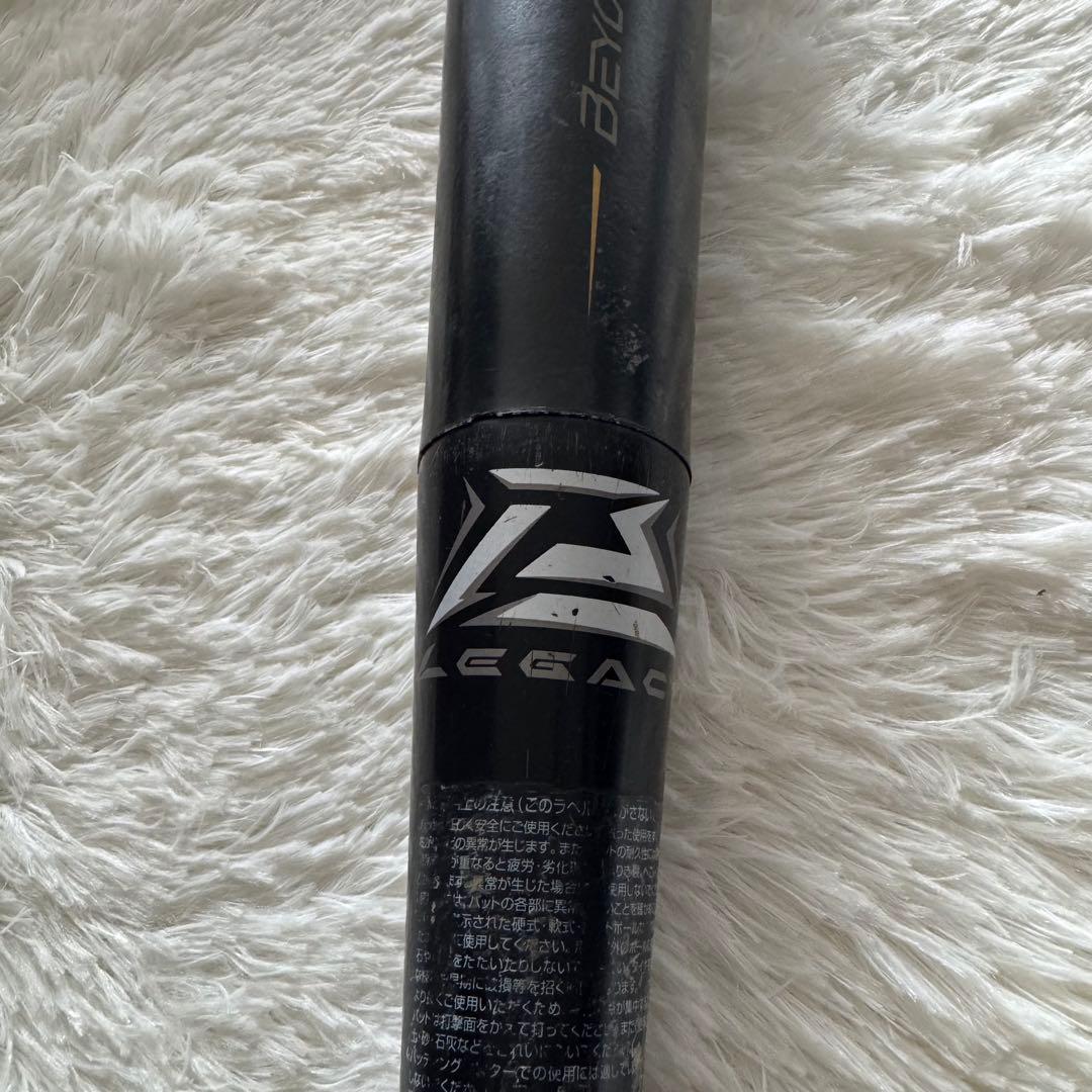 BEYONDMAX LEGACY 軟式バット 78cm 560g