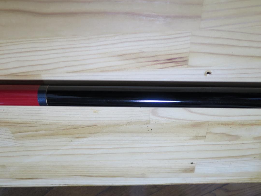 がまかつ がま渓流 MULTI STREAM 本流 8.0m-7.5m