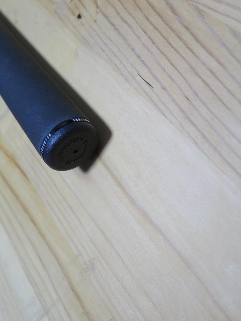 がまかつ がま渓流 MULTI STREAM 本流 8.0m-7.5m