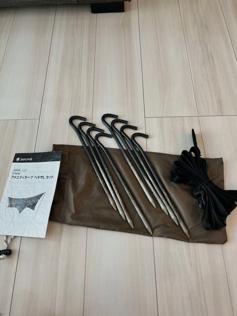  peak アメニティタープ　ヘキサLセット