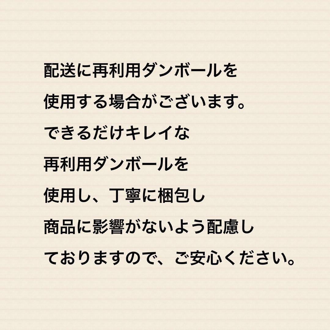 ペットカインド　PetKind ラムトライプ　SAP 11.34kg