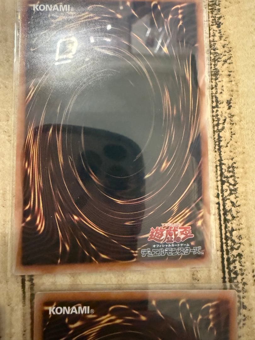 遊戯王 迷宮城の白銀姫 25th クオシク イラスト違い 即日発送