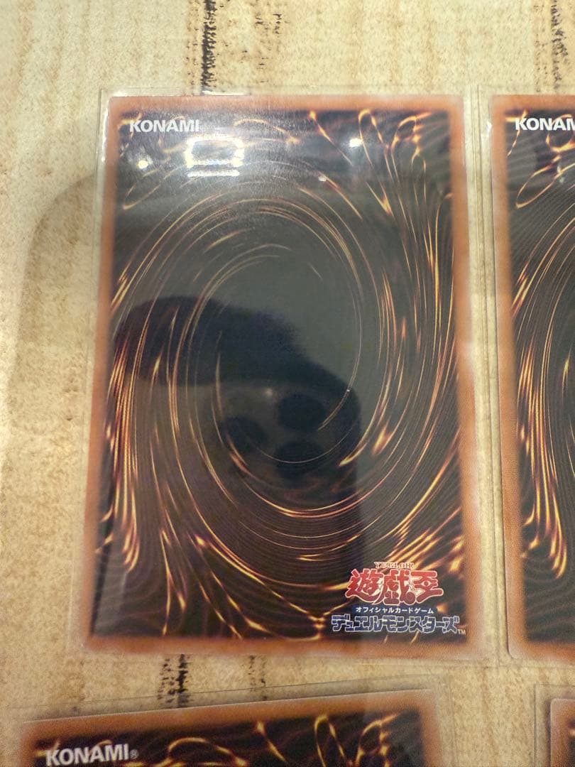 遊戯王 迷宮城の白銀姫 25th クオシク イラスト違い 即日発送